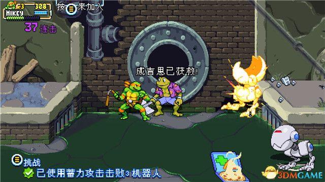 初生小寶寶的驚險(xiǎn)瞬間，掉進(jìn)下水道的視頻照片引發(fā)的深思