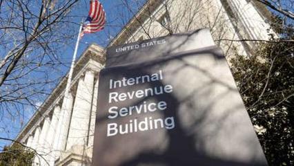 美國國際開發(fā)署離譜開支曝光，揭示背后的真相與反思