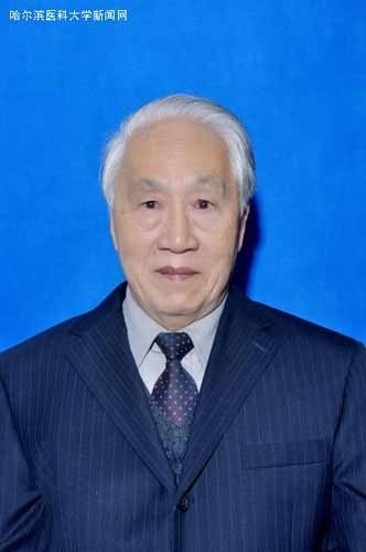 用砒霜治療白血病是誰的配方？揭秘背后的故事與爭議