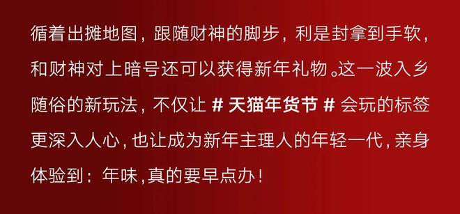 一代人的悲歡，時代的印記與我們的故事