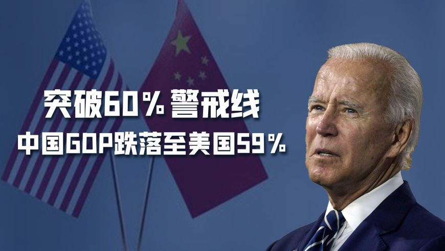 馬斯克會(huì)導(dǎo)致美國(guó)憲法危機(jī)嗎？