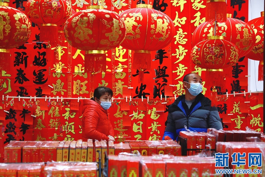 新的一年，外貿(mào)人的十大心愿