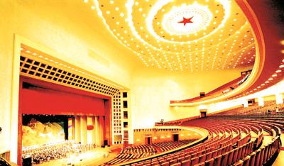 人民大會(huì)堂的開放日，星期天開放嗎？